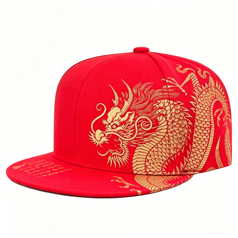 2025 kreative neue Baseball-Mütze, Drachen-Druck, Straße, Hip-Hop-Hut, Outdoor, Freizeit, tägliche Dekoration, flacher Rand, Hut, Skateboard-Hut – Detail 4