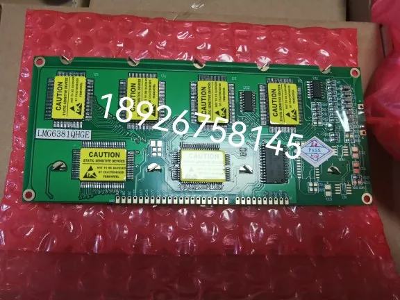 

New LMG6382QHFR LMG6381QHGE LCD display