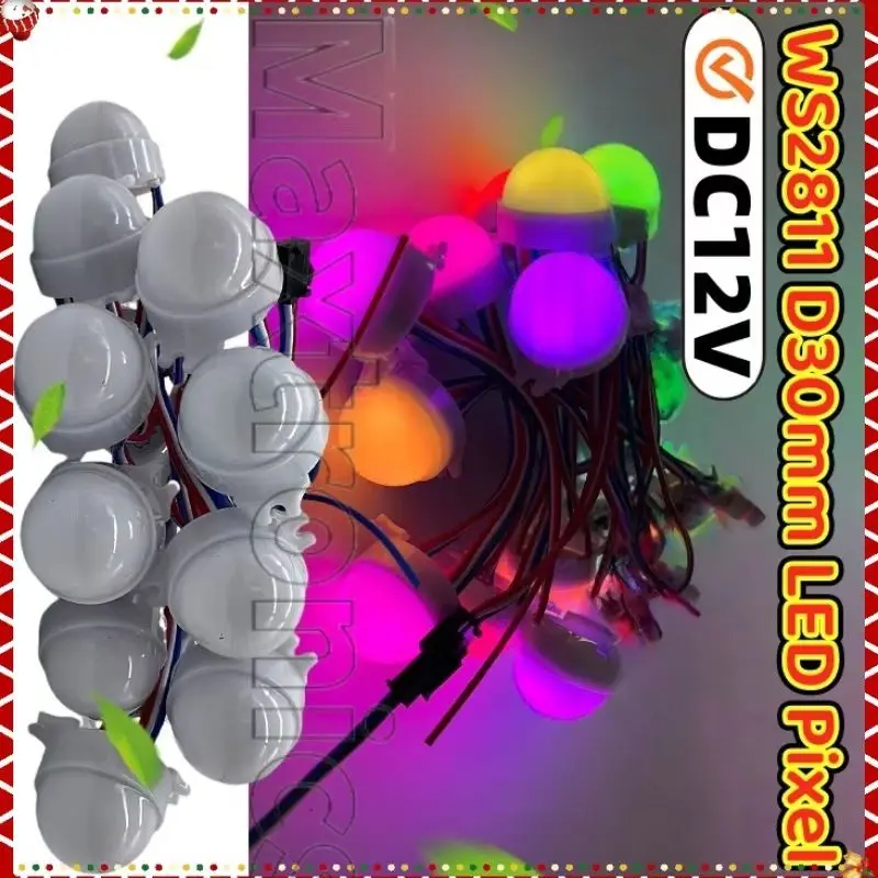 20pcs /Lot  30mm Diffused LED Pixel DC12V WS2811 Module Full Color 3LEDs 5050 RGB led lamp string D30 modules IP68 0.72W/PCS