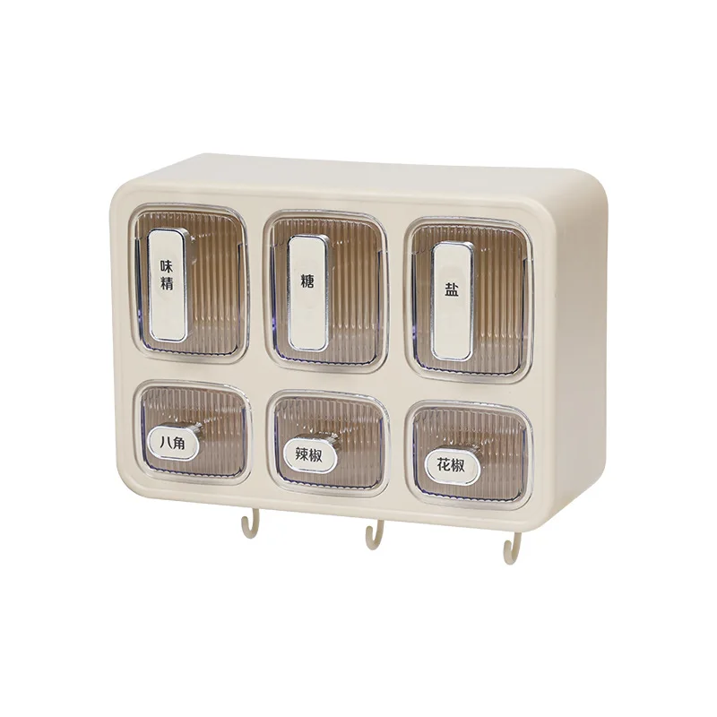 

rack, household kitchen plastic drawer type, non-punching multi-functional sealed moisture-proof multi-grid seasoning box