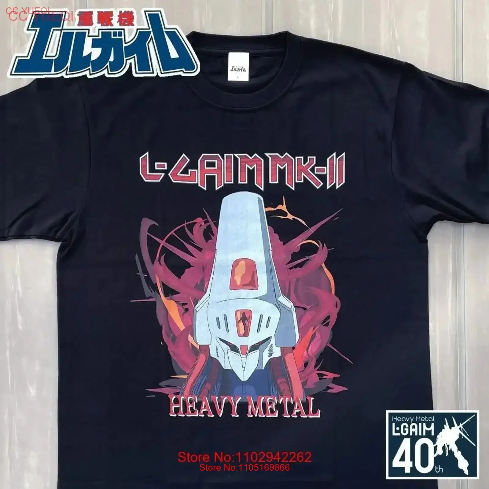 40th Anniversary New Heavy Fighter Elgaim Official T shirt Mamoru Nagano vintage Washed Casual graphic Stretched fashion