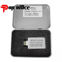 MC-G02 Maintenance Box Chip Resetter for Canon G2160 G3160 G1220 G3420 G3460 G3620 G1420 G2420 G2460 G1920 G2260 G3260 G3360