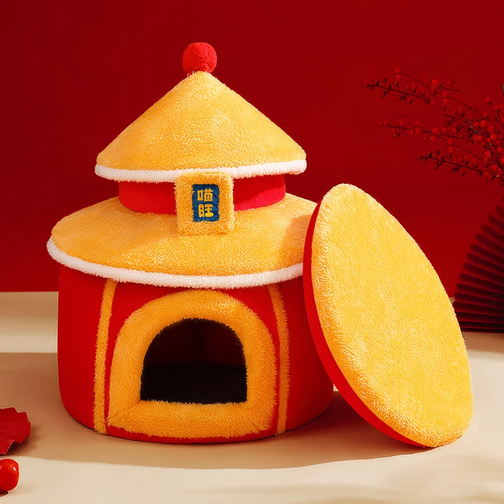 Chinese Style Temple Heaven Cat's Nest Winter Keep Warm Fully Enclosed Removable Washable Sleeping Cat House Cats Tent Pet Bed