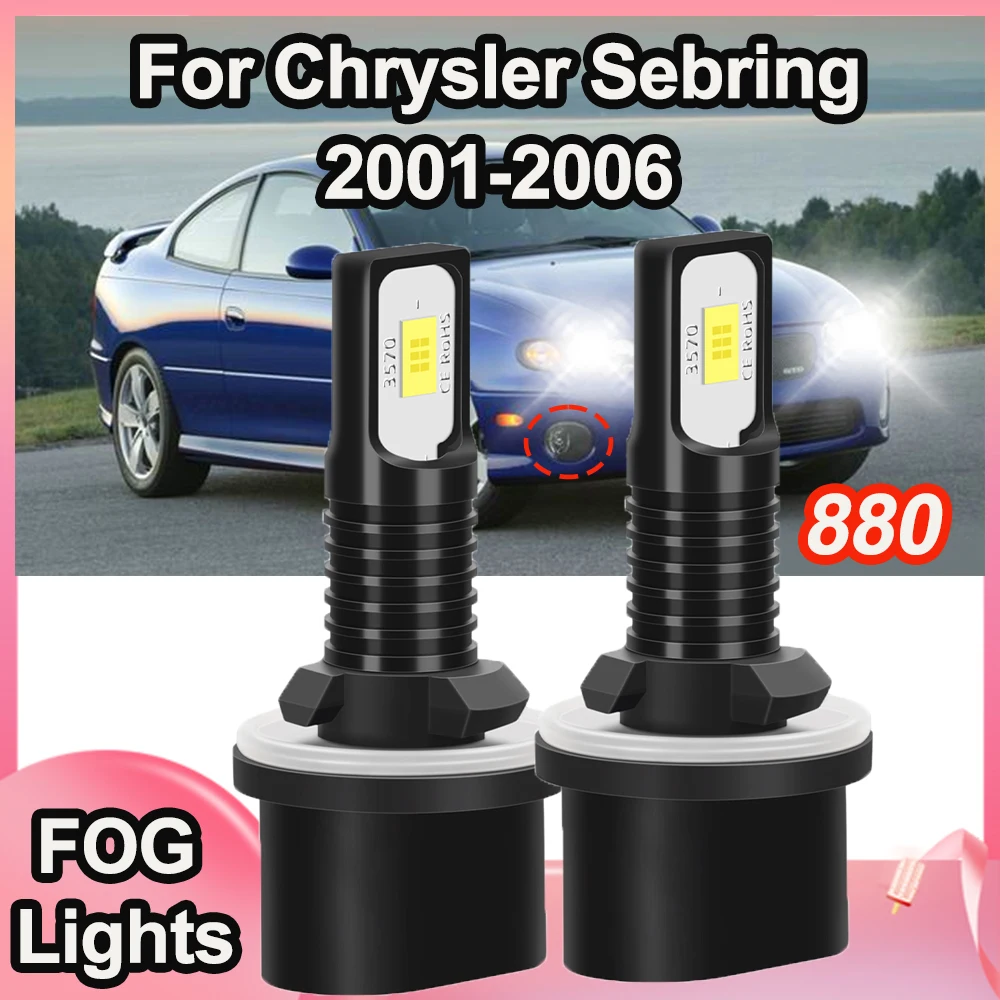 

Для Chrysler Sebring 2001 2002 2003 2004 2005 2006 Высокомощные яркие белые 880 светодиодные противотуманные фары 6000K белые DRL