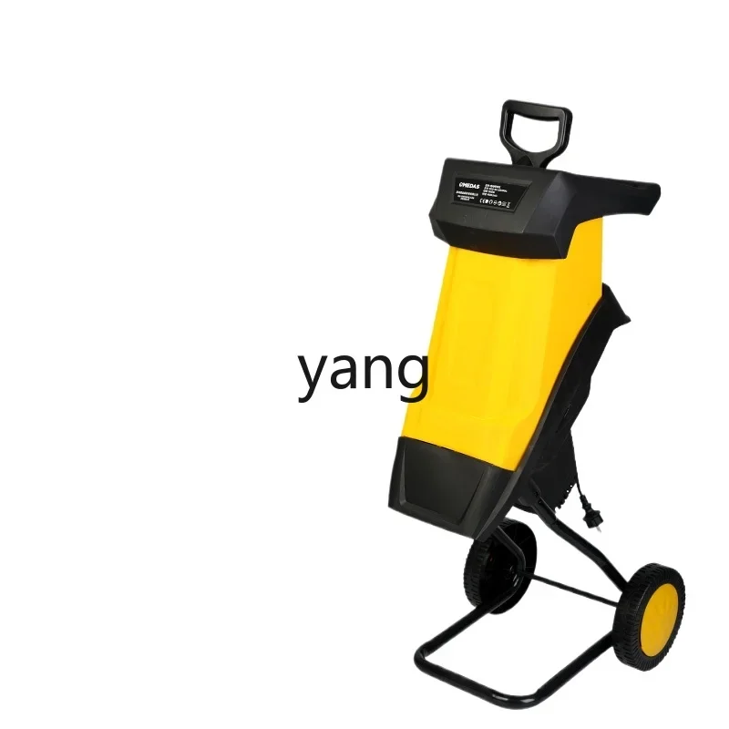 LMM high power garden electric branch crusher orchard wood crusher household