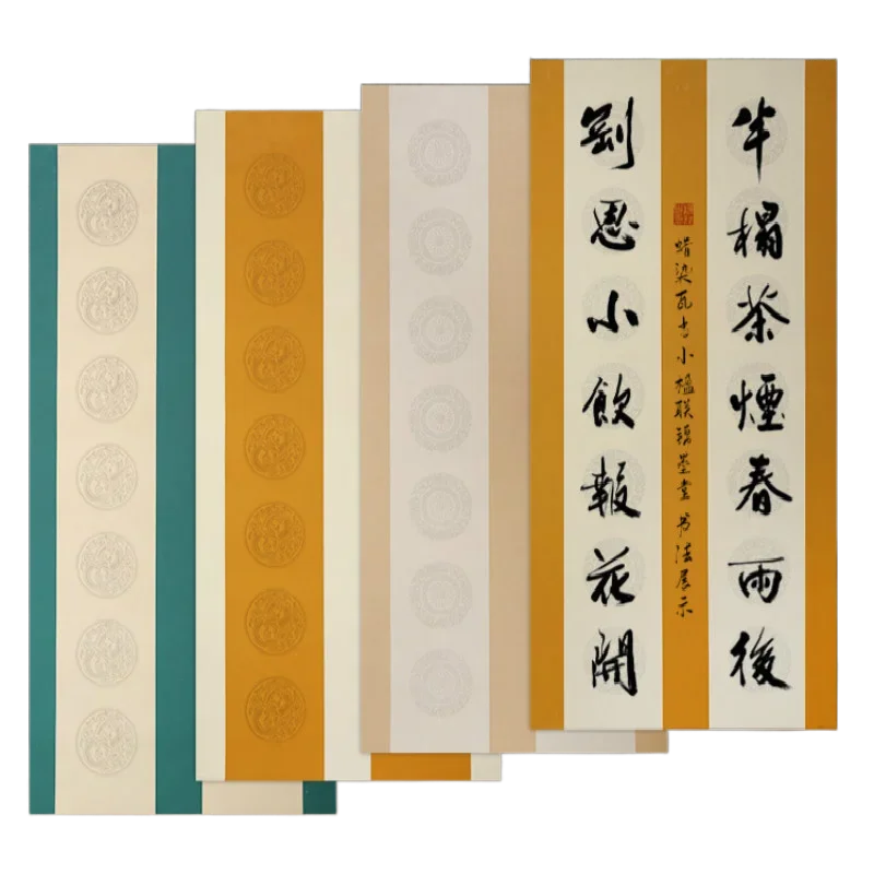 Vintage Batik Coplets Xuan Paper Half-Ripe Rice Paper Brush Calligraphy Papier 5 7 Characters Couplets Xuan Paper Papel Arroz