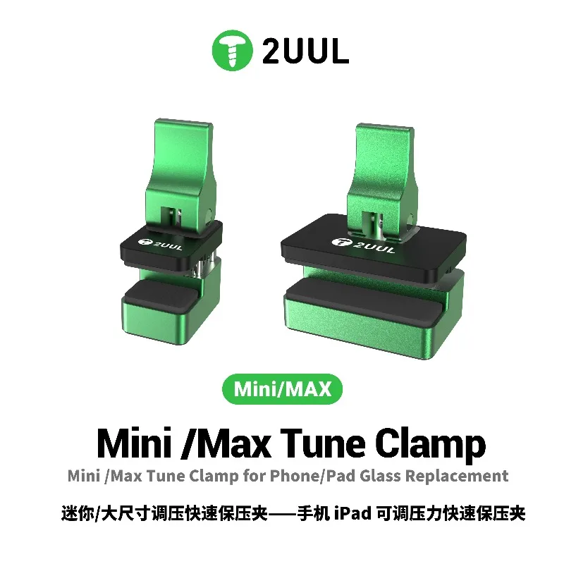2UUL TC01 Mini TC02 Max Tune Clamp LCD Screen Glass Replacement Adjustable Pressure Fixing Clip for IPhone IPad Repair Tools