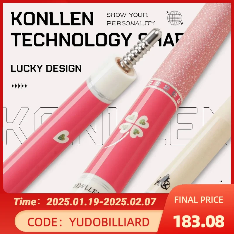 KONLLEN KL-Pink Pool Cue Carbon Maple Shaft 11.5/12.5mm Tip Technology Carbon Fiber Tube 3 * 8/8 Joint for Billiard Cue Stick