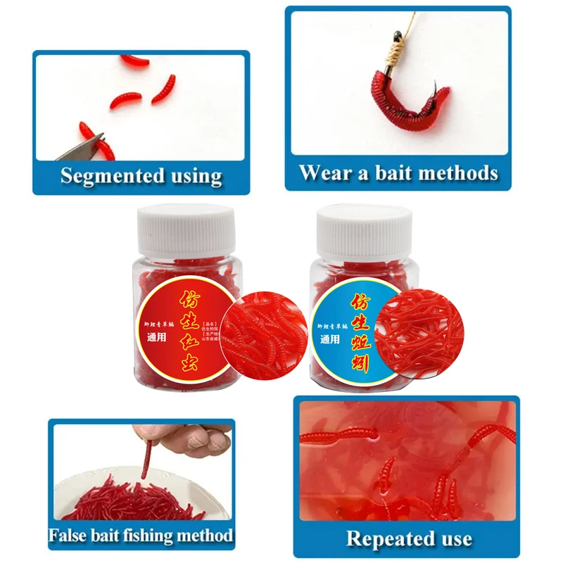 100 stücke/Flasche Realistische Tackle Weicher Köder Bass Brassen Blutwurm Angeln Locken Regenwurm Wurm Gummi Rote Würmer Köder Fischgeruch – Detail 1