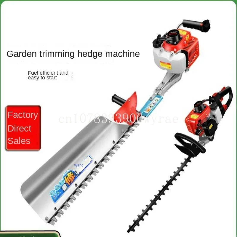 Gasoline Hedge Trimmer Tea Tree Landscaping Pruning Thick Branches And Then Trimming Hedge Shears Garden