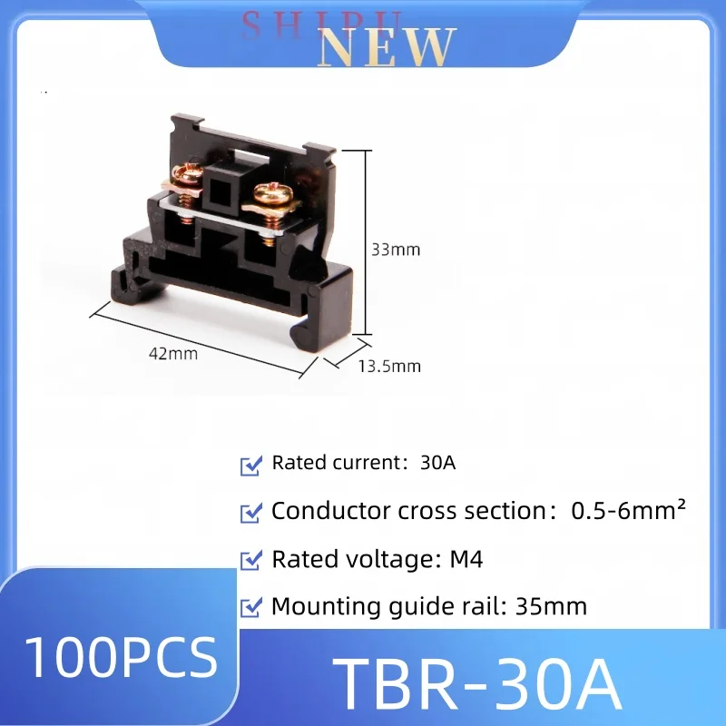 10-200pcs TBR pure copper terminal blocks TBR-10A/20A/30A combined rail fixed terminal blocks