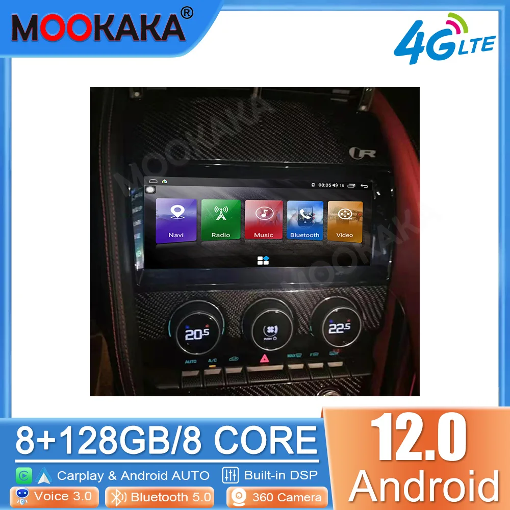 

Для Jaguar F-Type 2012-2019 Android Car Rad Android 11 Автомобильный мультимедийный плеер Авто радио GPS навигация аудио стерео