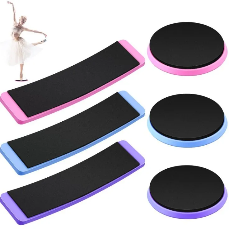 لوحة تحول الباليه الدوارة للرقص الراقصات القوية لوحة التزلج على الجليد سوينغ بدوره سريع الدوران الجمباز الإيقاعي