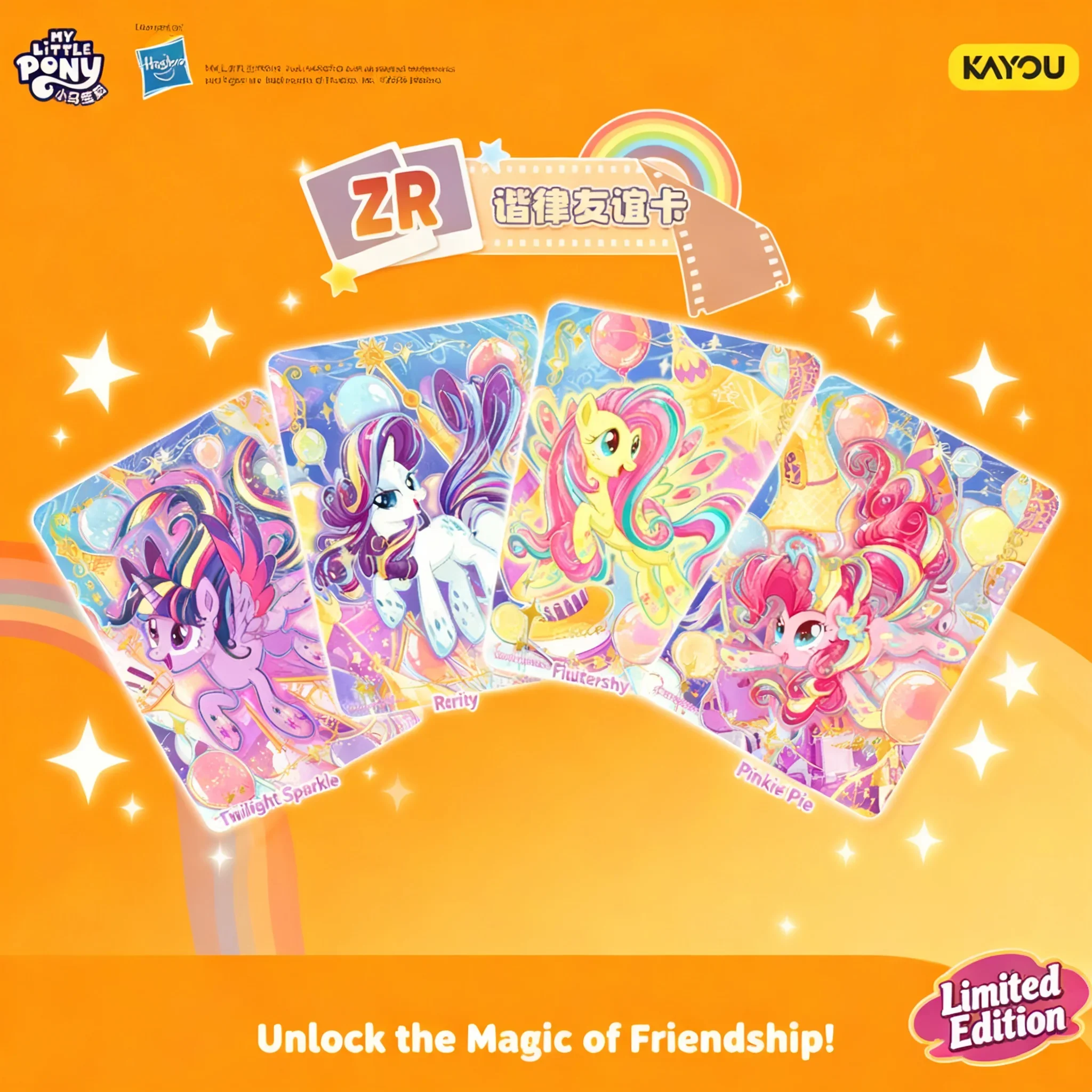 Kayou My Little Pony Trading Cards Full Box Wave 11 Moonlight Pack Official Authentic Zr Gold Cards Collectible Gift For Fans