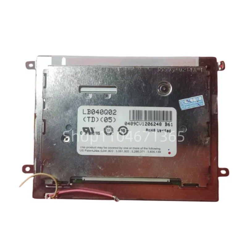 Tela LCD de 4 polegadas para navegador marinho Garmin GPSMAP 441 441S GPSMAP 421 421S