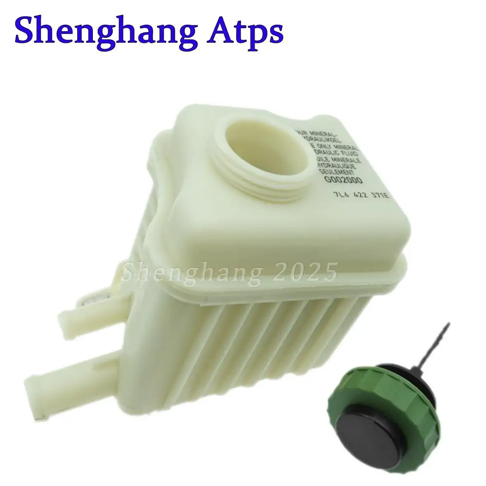 Power Steering Reservoir Tank 7L6422371A 7L6422371B 7L6422371C 7L6422371D 7L6422371E For Audi Q7 VW Touareg Porsche Cayenne 958