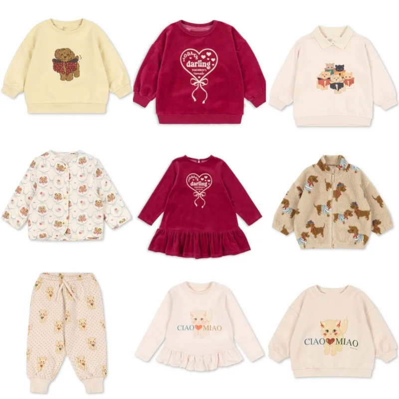 مجموعة هوديي KS الجديدة لخريف وشتاء 25 للأطفال للأولاد والبنات