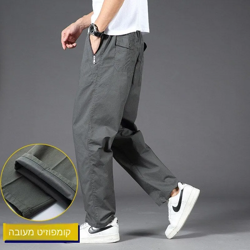 plus Size Men's Casual Pants Loose Fit Straight Leg Sporty Long Trousers Spring Autumn Workwear Cotton High Waist Straight Cut