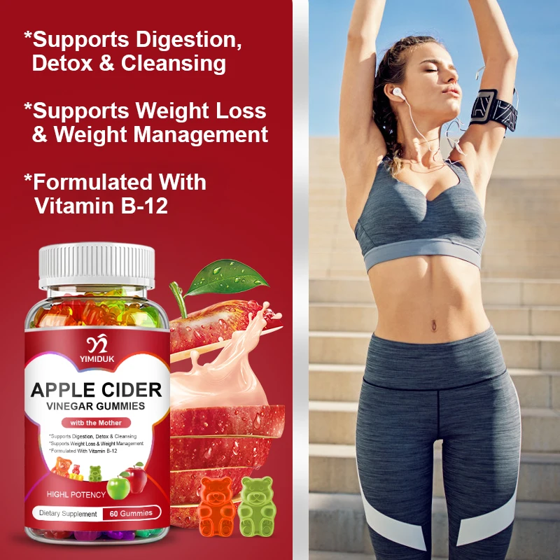 Apple Cider Vinegar Gummies Weight Loss Gummies Reduce Anxiety and Pressure Apple Cider Gummy Vitamin B12 Supplement Gummies