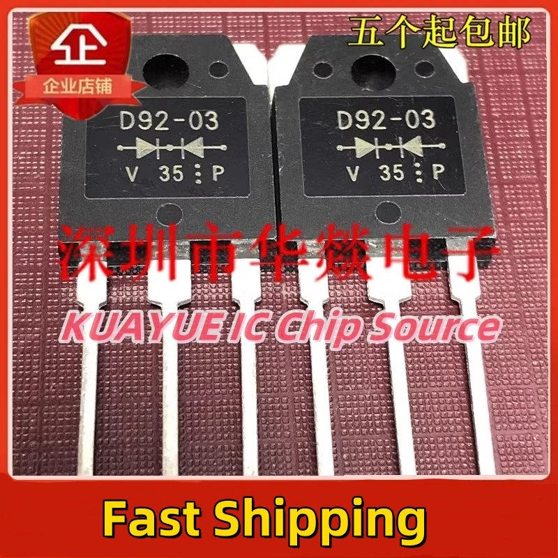 10PCS-30PCS   D92-03   TO-3P  300V  20A   Fast Shipping Quality Guarantee