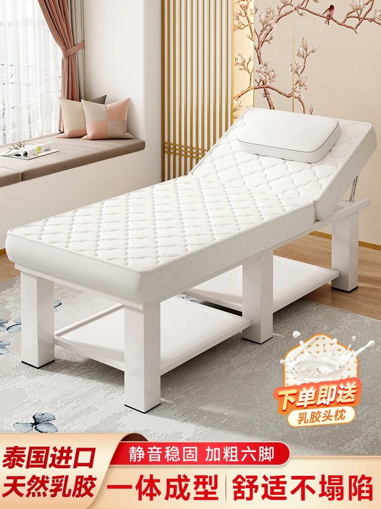 Latex beauty bed, special massage bed for beauty salon, traditional Chinese medicine physiotherapy bed, embroidery spa bed