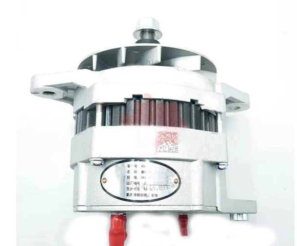 1 pcs 4061007 Machinery Engine Parts Alternator for Cummins NT855 4061007