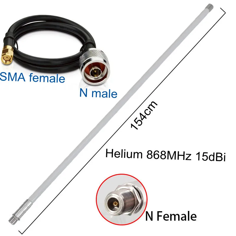 

4 шт. lora 868 МГц 15dBi glide base 868M Стекловолоконная гелиевая антенна открытый sensecap m1 монитор N женский bobcat 300 15dB LMR 400