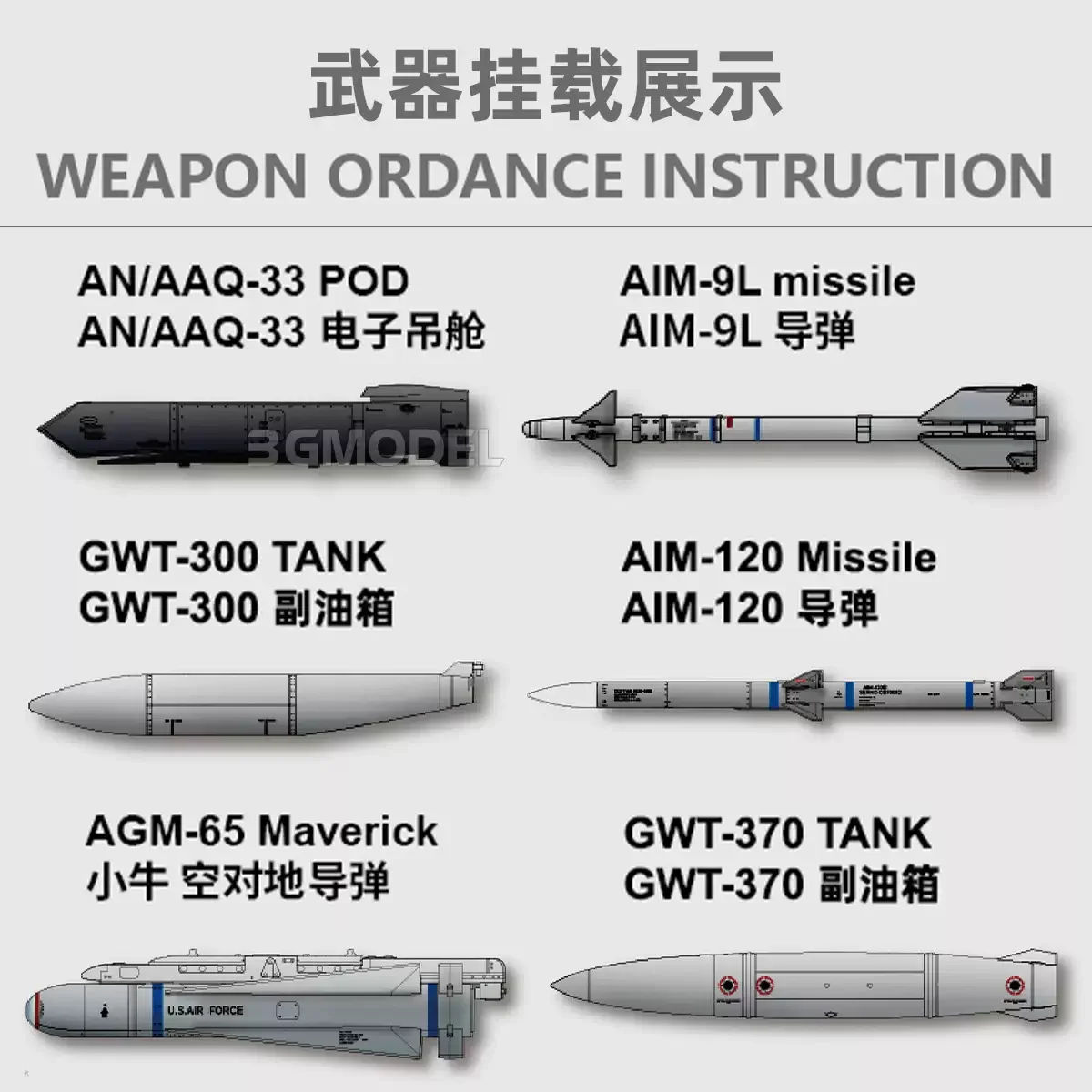 New GWH S4821 1/48 Scale F-16DU Dual Seat Fighter Limited Edition Military Aircraft Assembly Collection Model Toys Boys Gift