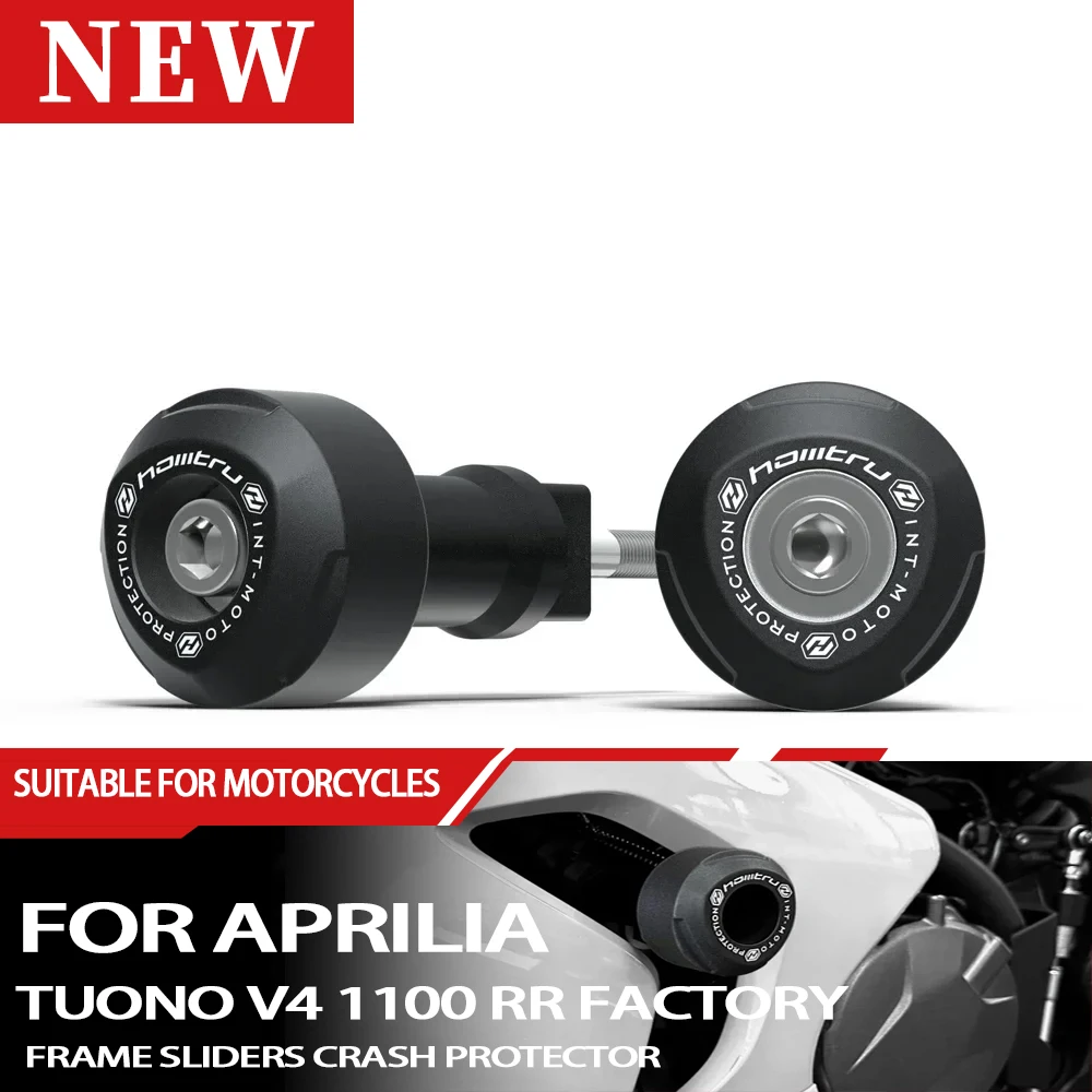 

Для Aprilia Tuono V4 1100 RR заводская рама мотоцикла 2015-2020, слайдер вилки, слайдер внедорожного двигателя, аварийная накладка