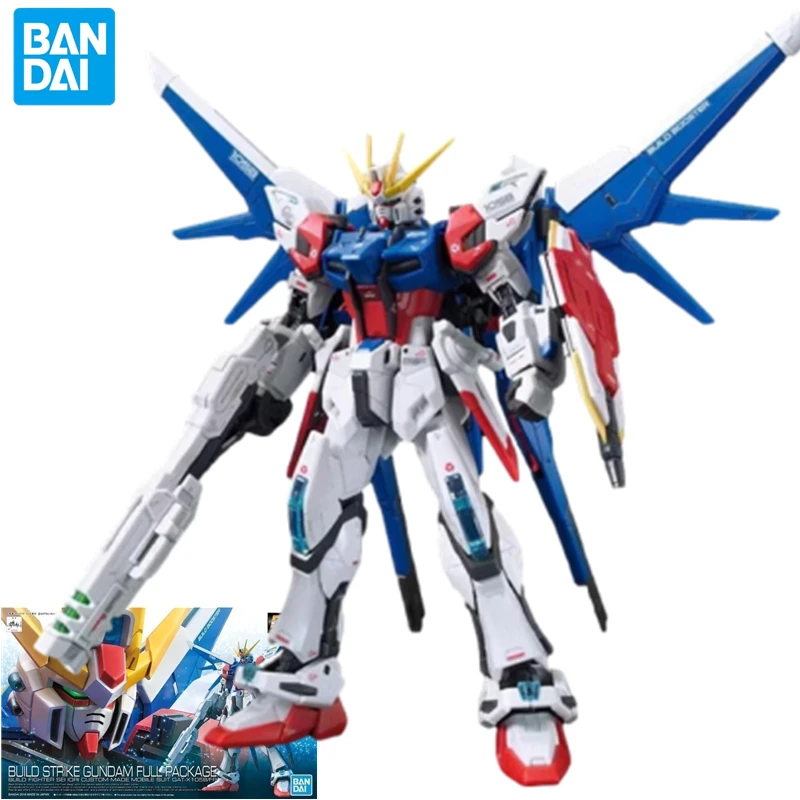 Bandai RG Build Strike Gundam model GAT-X105B mecha hand figure difficult DIY assembly toy animation peripheral robot collection