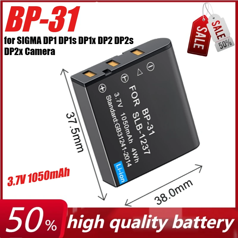 

3.7V 1050mAh BP-31 Battery for SIGMA DP1 DP1s DP1x DP2 DP2s DP2x Camera +Charger