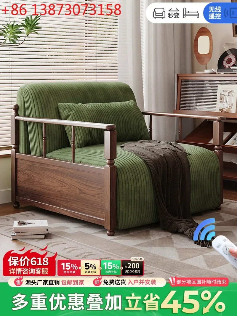 

Single solid wood electric multi-function foldable dual-purpose living room study new Chinese sofa