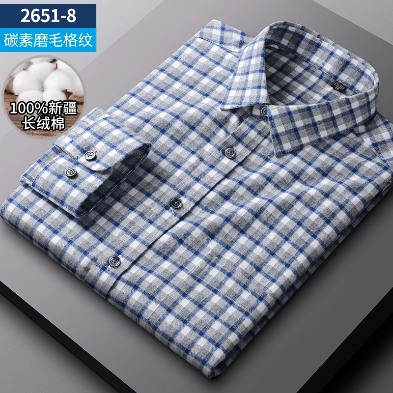 S~5XL100% Cotton Brushed Men\'s Long Sleeve Shirt Breathable Soft Comfortable Standard Pocket Plaid Casual Fashion Men Tops