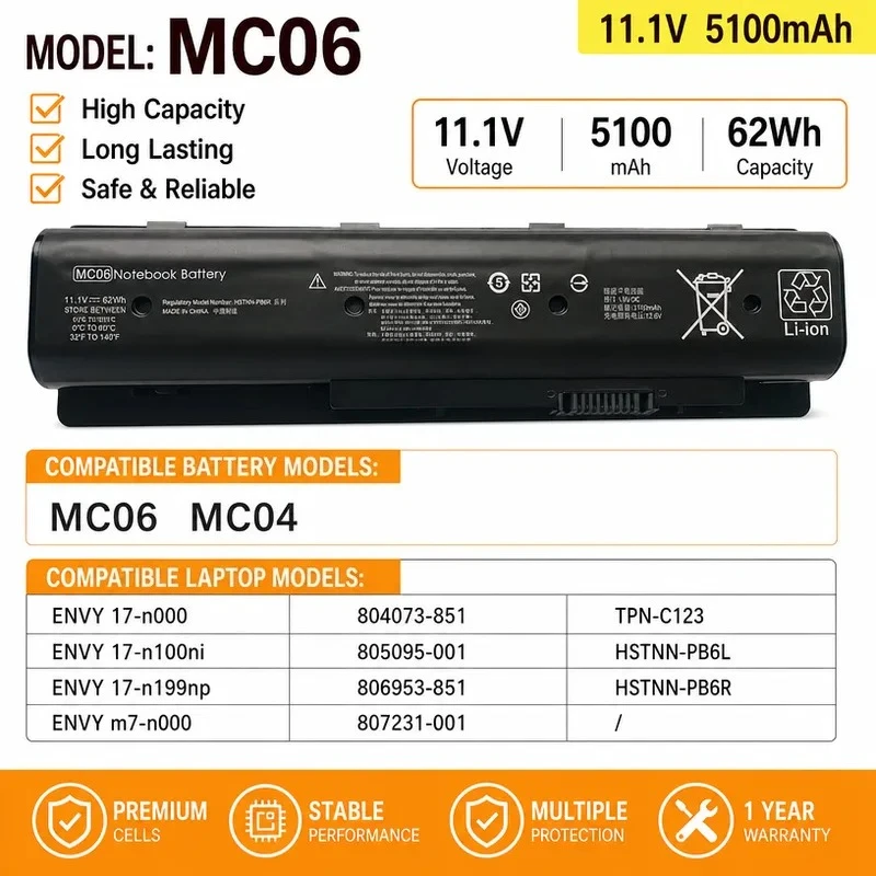 Applicable to HP MC06 MC04 ENVY 17-n000 TPN-C123 804073-851 battery