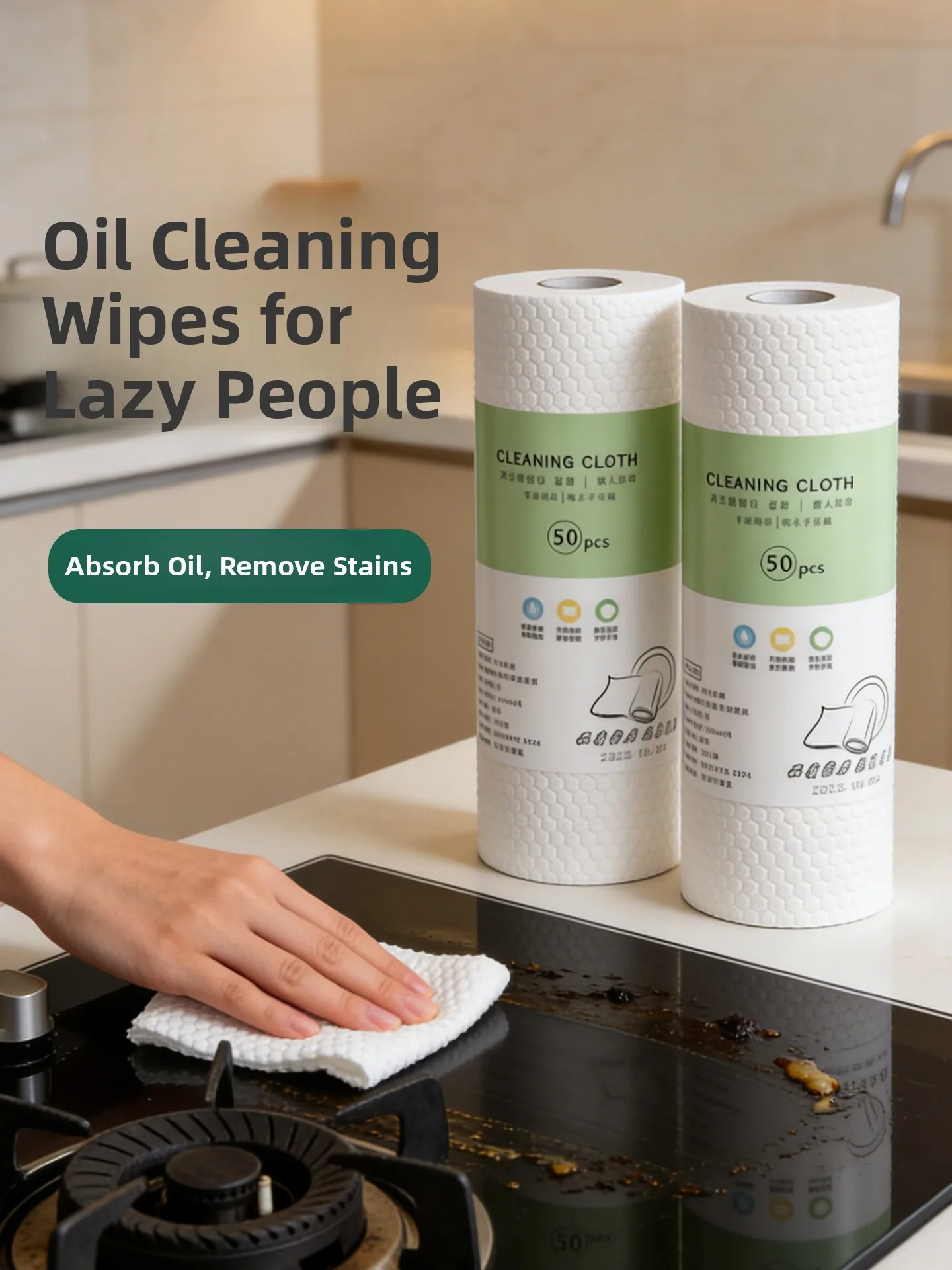 

Одноразовая ткань для очистки кухонного масла, рулон бумажного полотенца для ленивых, протирание столешницы, чистое полотенце для рук, высокая впитываемость, не занимает влагу...