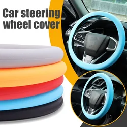 Universal Car Non-slip Silicone Steering Wheel Cover Elastic Texture D-shaped Steering Wheel Covers Car Decoration Accessories