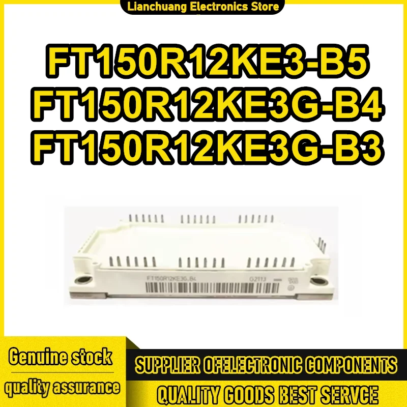 

Новый оригинальный модуль FT150R12KE3G-B4 FT150R12KE3G-B3 FT150R12KE3-B5 FT150R12KE3G_B4 FT150R12KE3_B5 FT150R12KE3G_B3 FT150R12KE3G