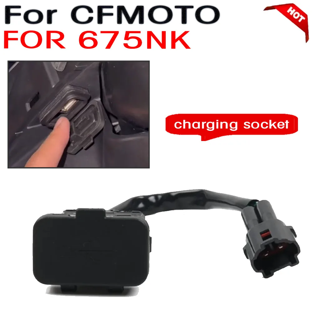 

USB-разъем для передачи питания и зарядки Type-C для CFMOTO 675NK, NK675, 675SRR, 675SR-R, 675 SRR, SR-R