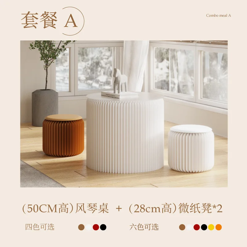 Combinaison de tabouret, table basse ronde, tabouret bas, table de négociation et chaise