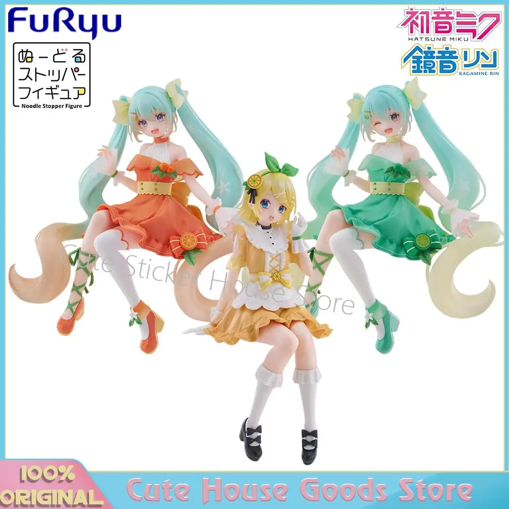 【予約販売】オリジナル-フリュー-ヌードルストッパー-初音ミク-鏡音リン-フリュー-クジ-初音ミク-シトラスミク-アニメガールズ-フィギュア-おもちゃ