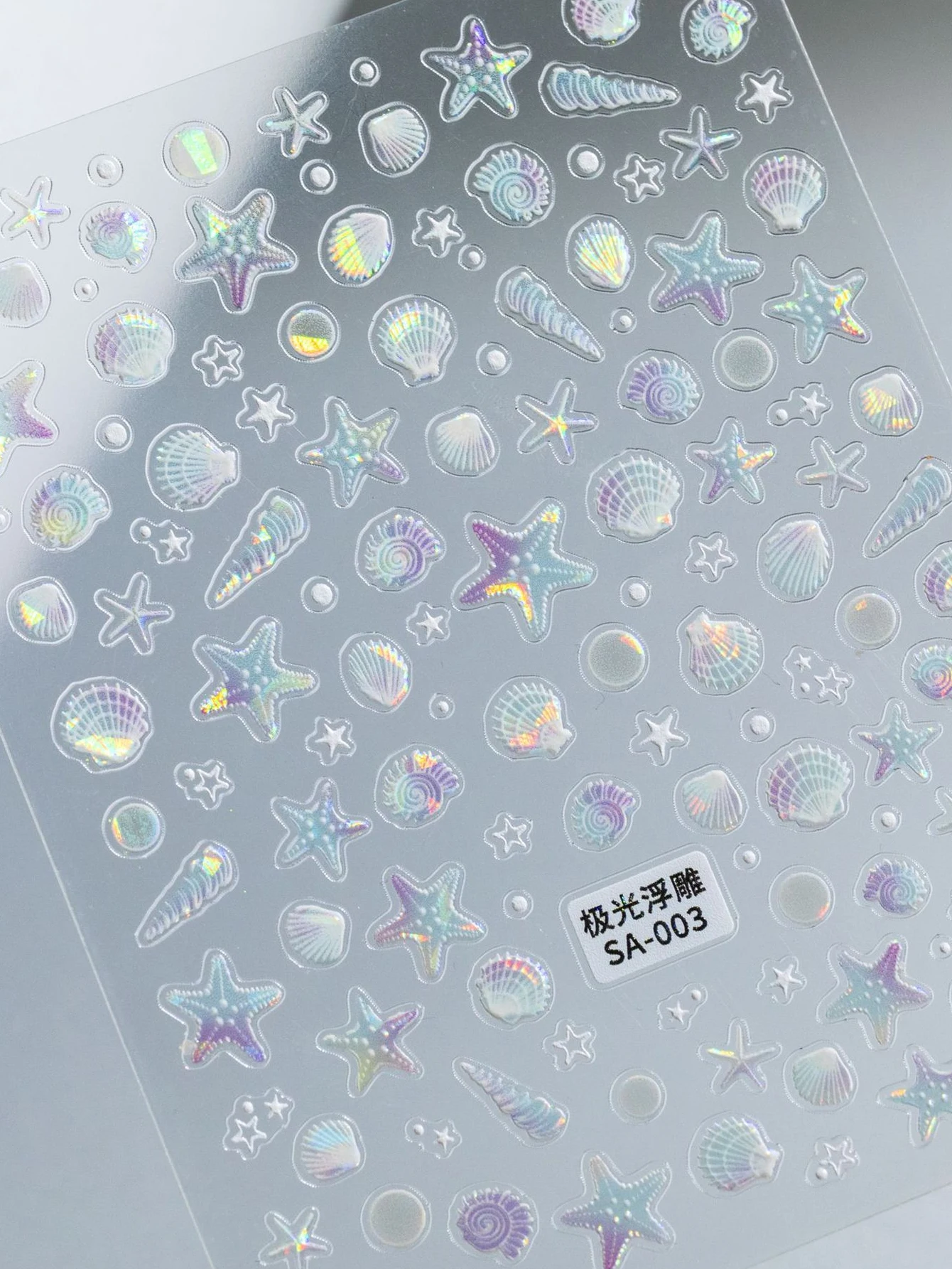 Aurora 5D Relief Nail Sticker Shell Aurora Fantasy Starfish Jellyfish Ocean Series Internet Famous Nail Sticker Decoration