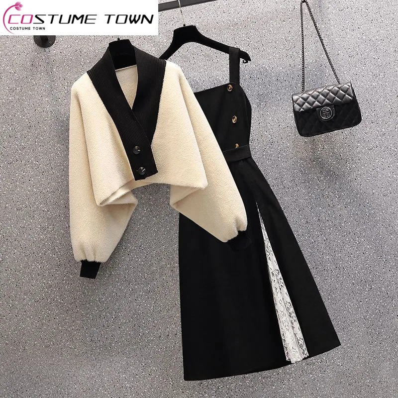 

Oversized Women's Winter Set Women's 2023 New V-Neck Slim Knitted Cardigan Hanging Dress Two Piece Set