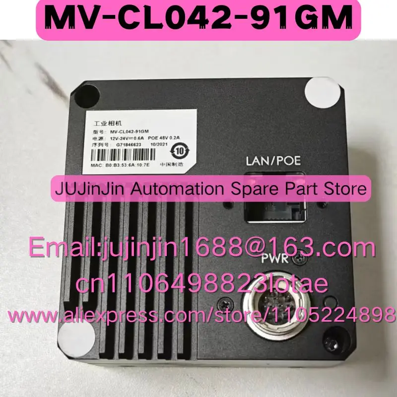 MV-CL042-91GM Used In Good Working Condition Quick Shipment