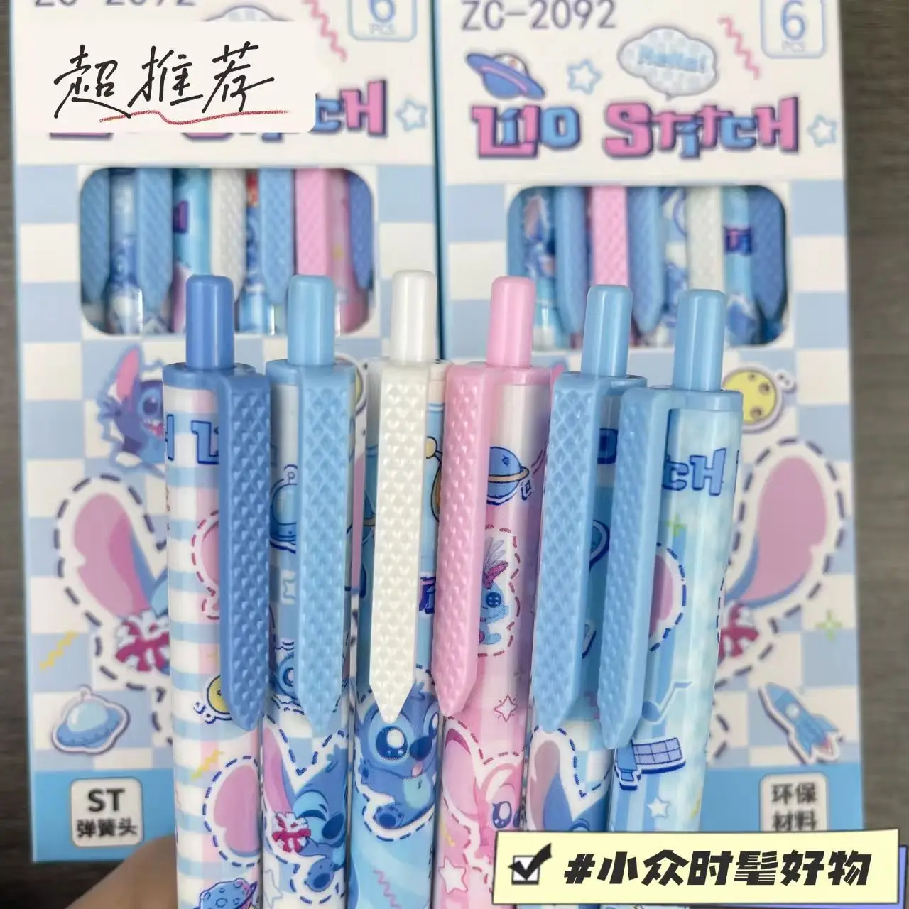 

6PCS/set new Disney cartoon Stitch press ballpoint pen 0.5mm black pen cute office school supplies gift