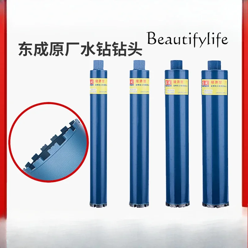 Fast concrete water drill bit Rhinestone water mill drill hole opener dry drill bit