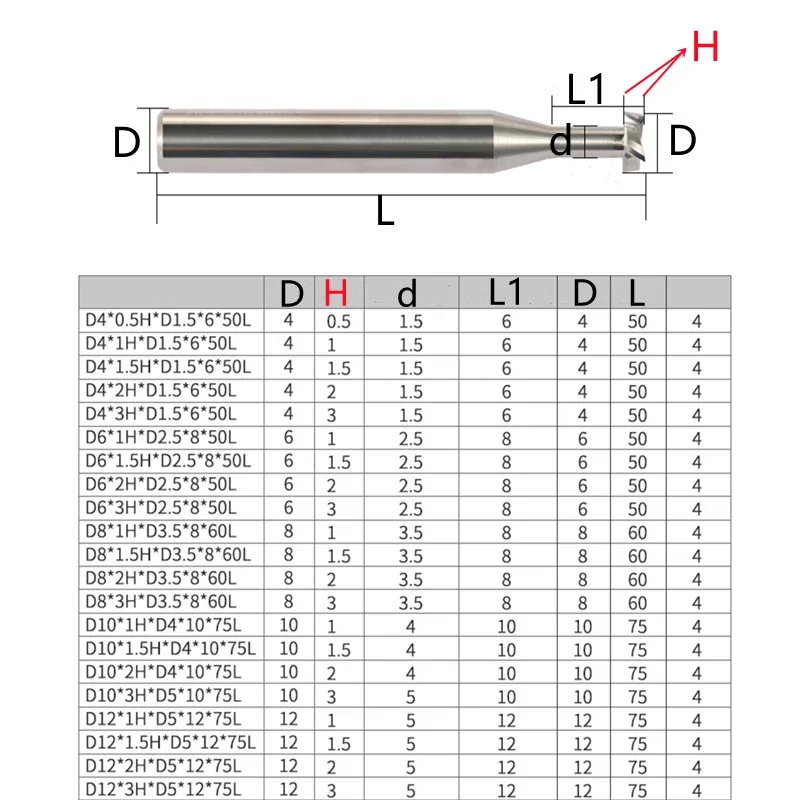 4mm 6mm 8mm T Slot 4 flute end mill Carbide T Slot Milling Cutter Tungsten steel Alloy Milling Knife T Slot Milling CNC Tool  4