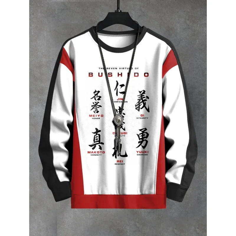 Sudadera de manga larga con estampado 3d Bushido para hombre, Sudadera con capucha, Top de gran tamaño con cuello redondo, jerséis japoneses, ropa nueva