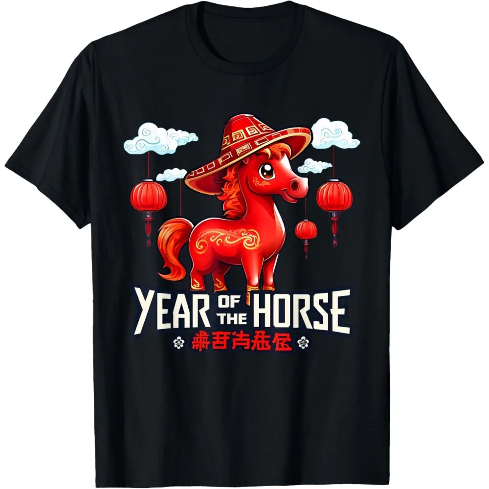 Year of The Horse 2026 New Year 2026 T-Shirt Unisex Women Men T Shirt Fashion Streetwear O-neck Short-sleeve Cotton Unisex Tops