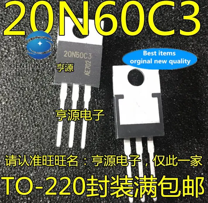 

10pcs 100% orginal new in stock 20N60C3 SPP20N60C3 field effect MOS tube 600V20A TO-220 iron head