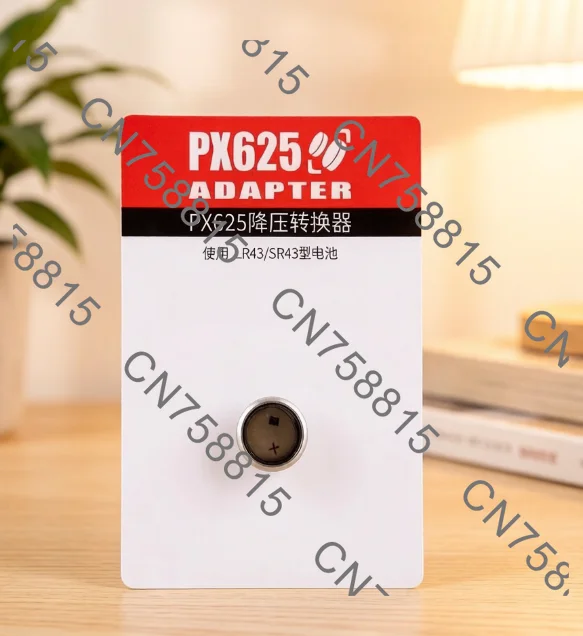 Old camera accessories adapter 625A voltage step-down 1.35V voltage step-down adapter, PX625 battery adapter set